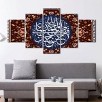 tableau décor arabe