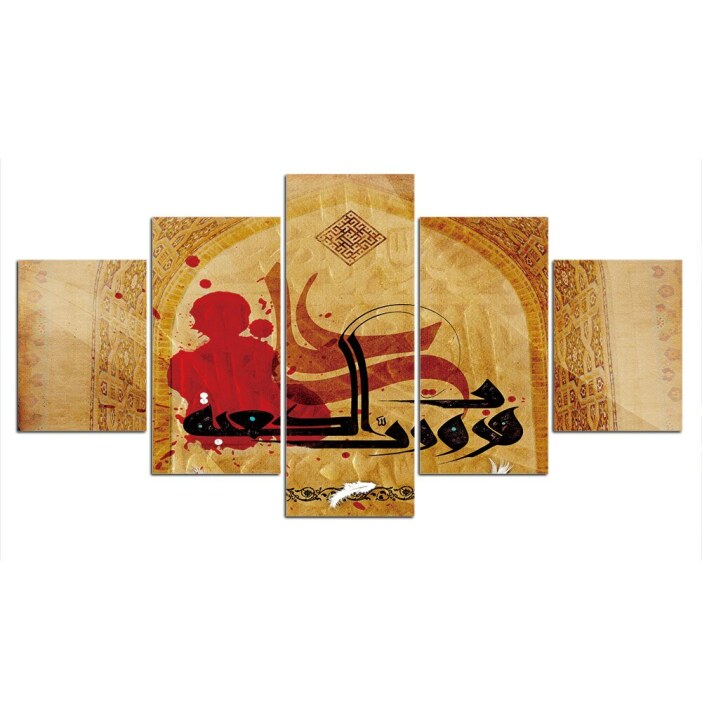 Tableau oriental abstrait