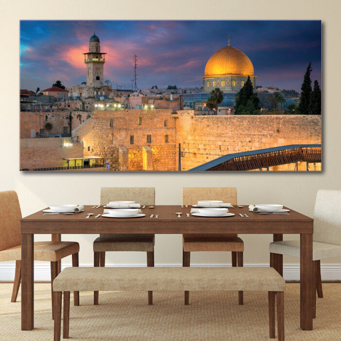 Tableau Vue du Dôme du Rocher Tableau Autres Villes Tableau Ville